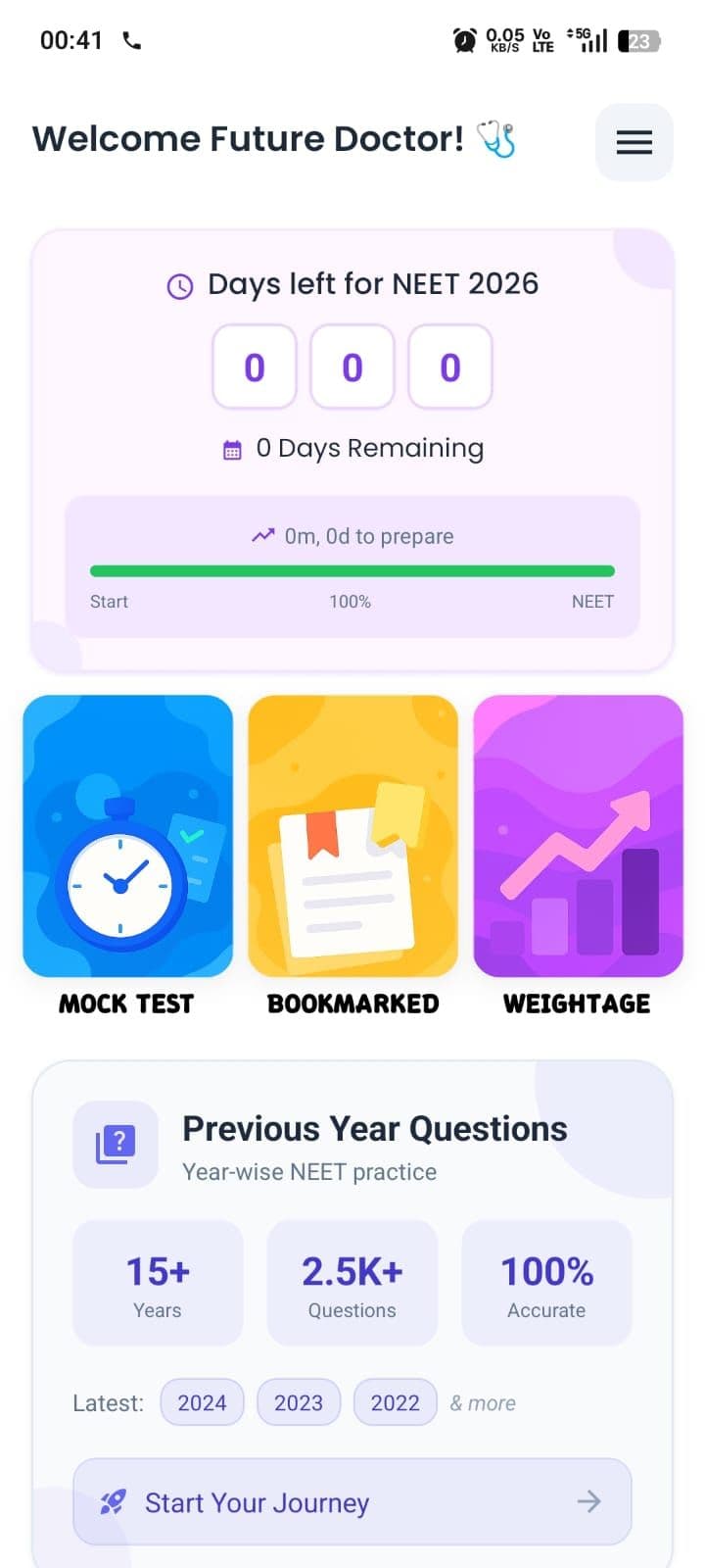 Home Screen